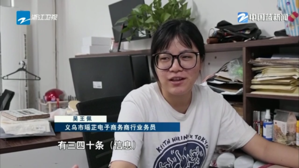 炒股配资之家 奋战二季度 拼抢上半场丨抢抓关税“窗口期” 美国客商补货忙